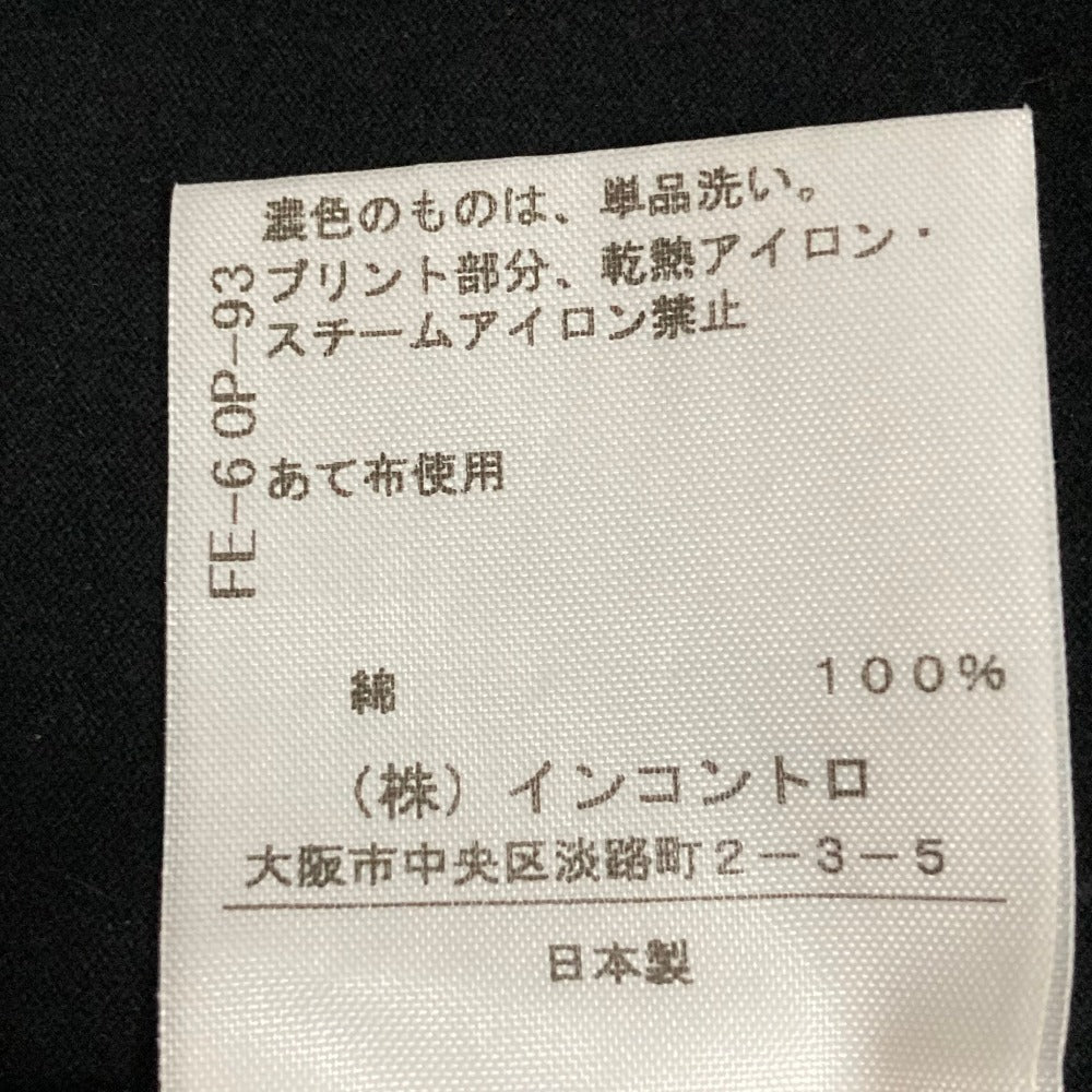 ヴィヴィアンウエストウッドレッドレーベル ワンピース