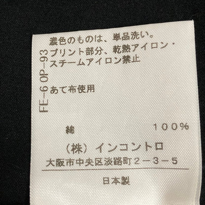 ヴィヴィアンウエストウッドレッドレーベル ワンピース