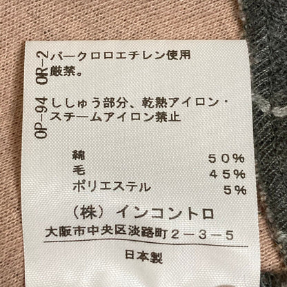 ヴィヴィアンウエストウッドレッドレーベル アシンメトリーヘムワンピース
