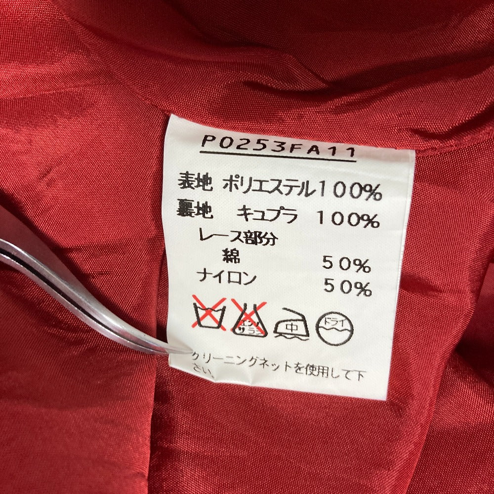 インゲボルグ レースカラーフラワープリントロングシャツワンピース
