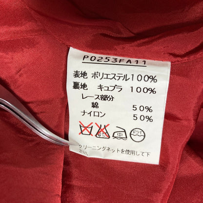 インゲボルグ レースカラーフラワープリントロングシャツワンピース