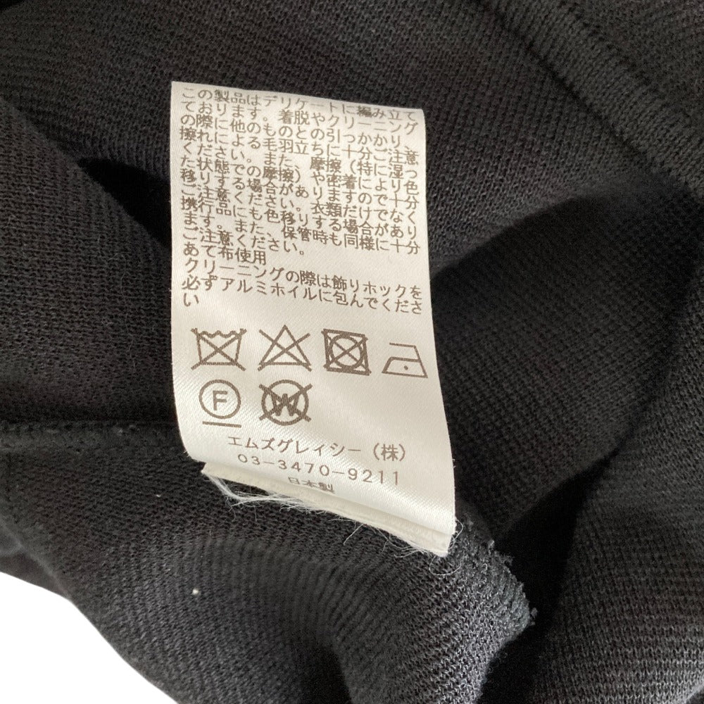 エムズグレイシー ニットボレロ