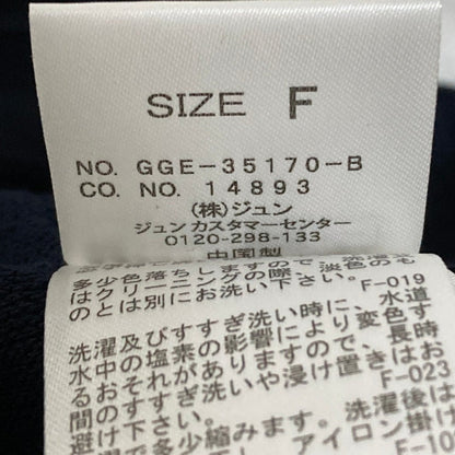 ロペ パールボタンニットワンピース