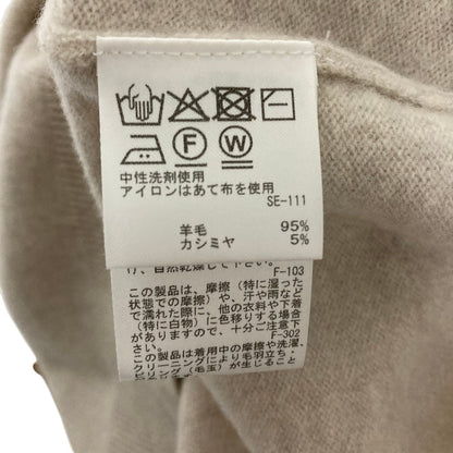 ロペ ウールカシミヤブレンドニットプルオーバー