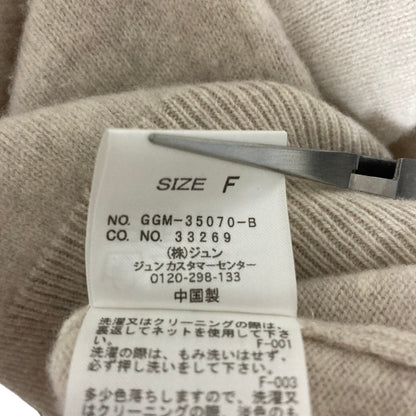 ロペ ウールカシミヤブレンドニットプルオーバー
