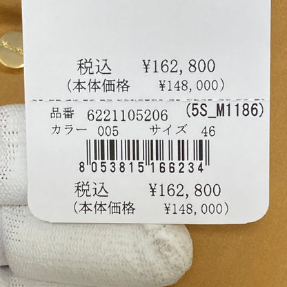 マックスマーラSTUDIO BATRO ワンピース