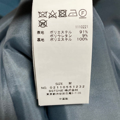 アメリ OTONA WRAP VEST セットアップ