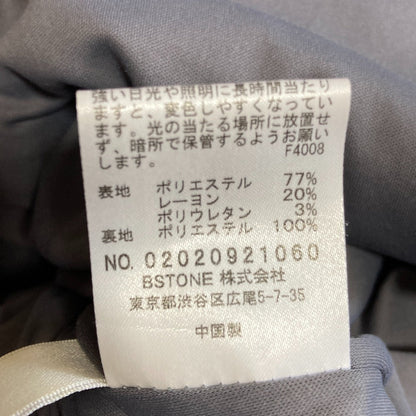 アメリ ハイウエストペンシルスカート