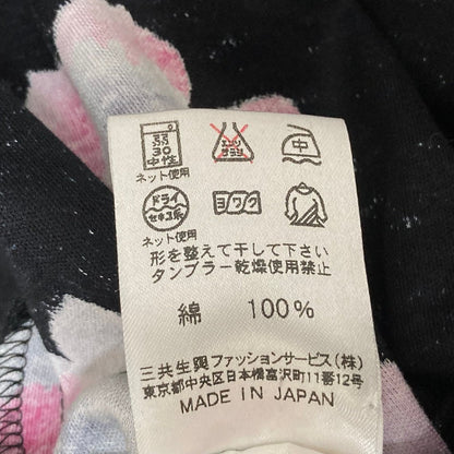 レオナールファッション フラワープリントワンピース