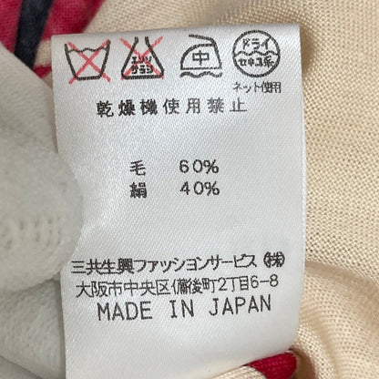 レオナールファッション ウールシルクワンピース
