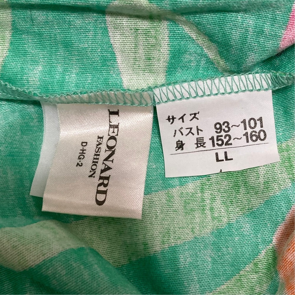 レオナールファッション フラワープリント シルクブラウス