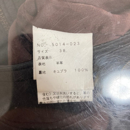 アーバンリサーチ ラムレザーライダースジャケット