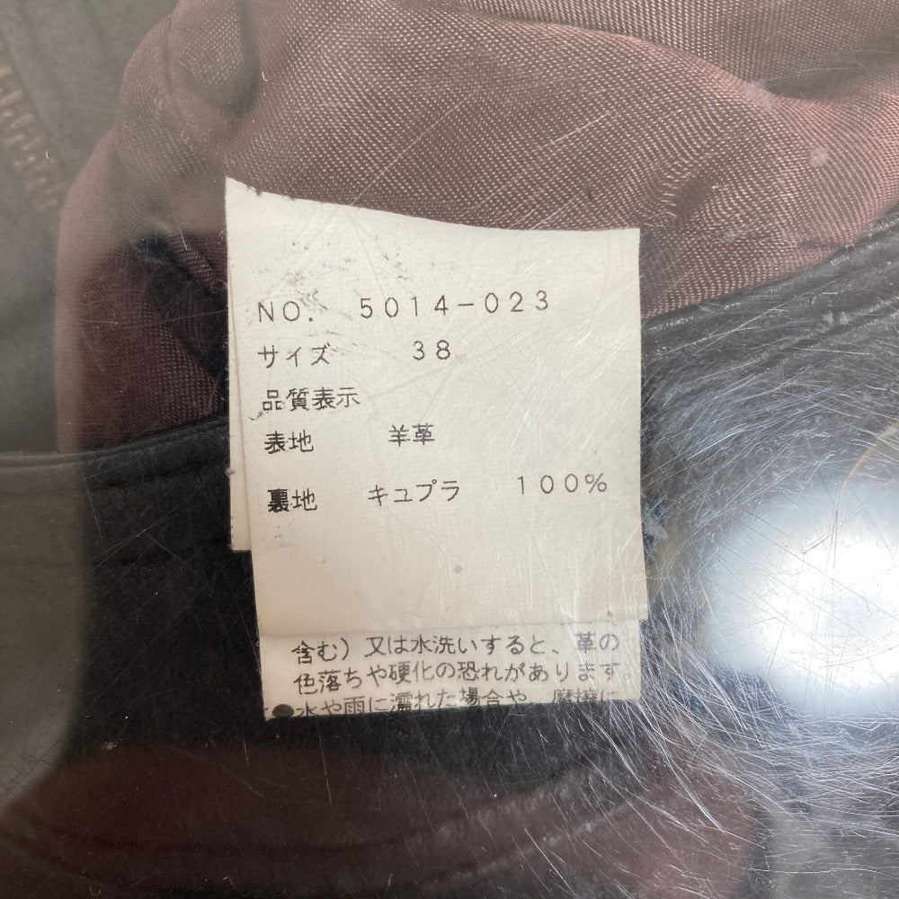 アーバンリサーチ ラムレザーライダースジャケット
