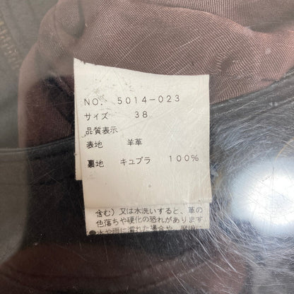 アーバンリサーチ ラムレザーライダースジャケット