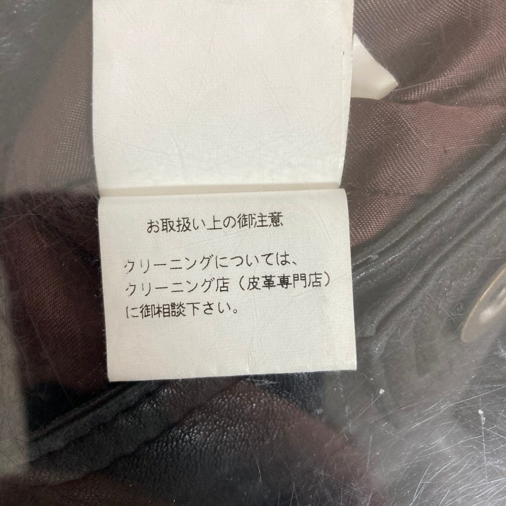 アーバンリサーチ ラムレザーライダースジャケット