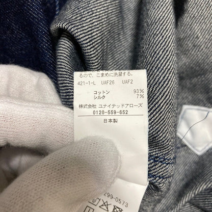 ドゥロワー コットンシルクデニムフリルシャツ