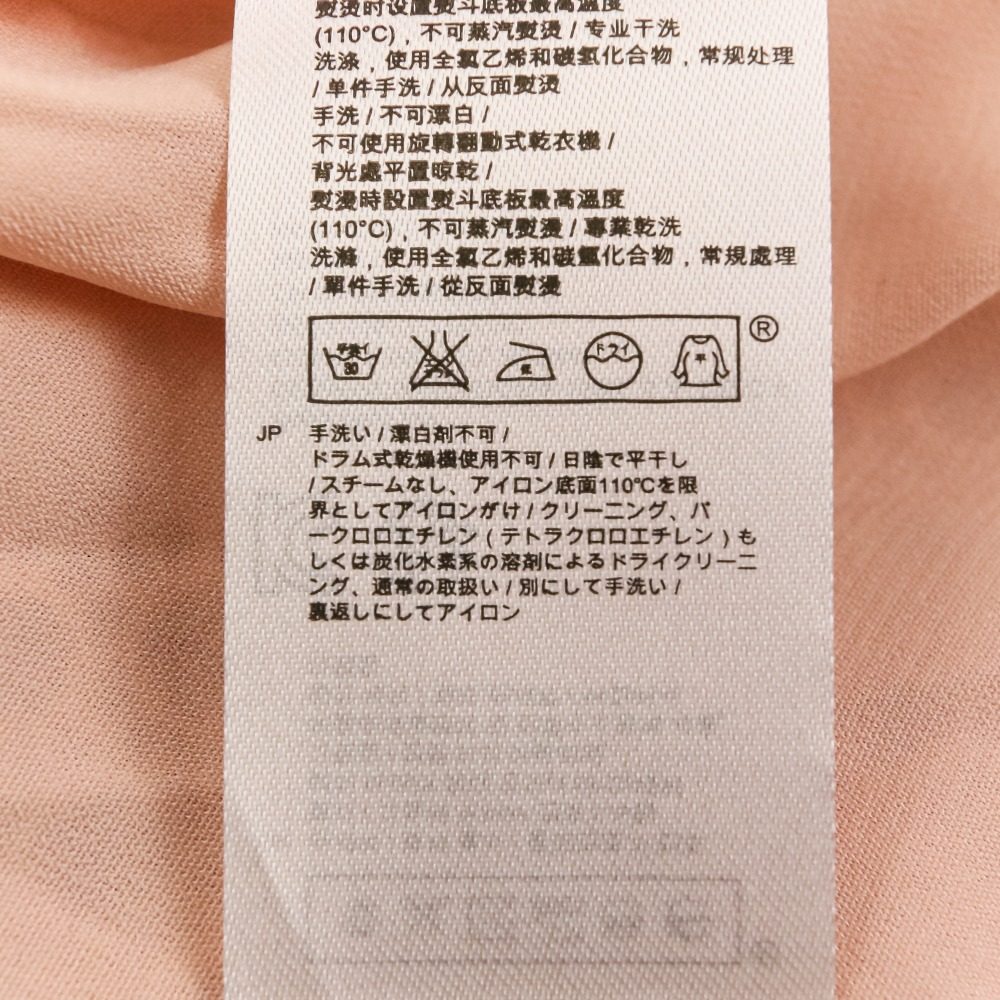 マージェ エンブロイダリーレースワンピース