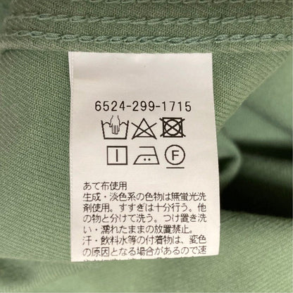 ドゥロワー ワンピース