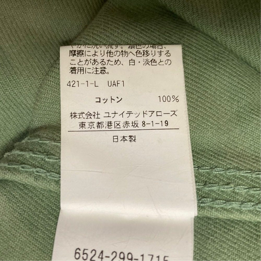 ドゥロワー ワンピース
