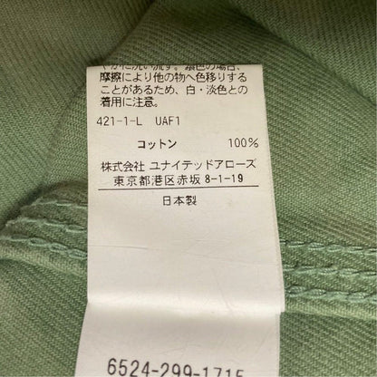 ドゥロワー ワンピース