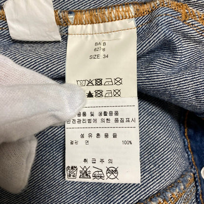 ガニー ラッフルカラーデニムジャケット