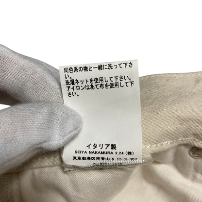 トーテム Wide Leg Denim デニムパンツ