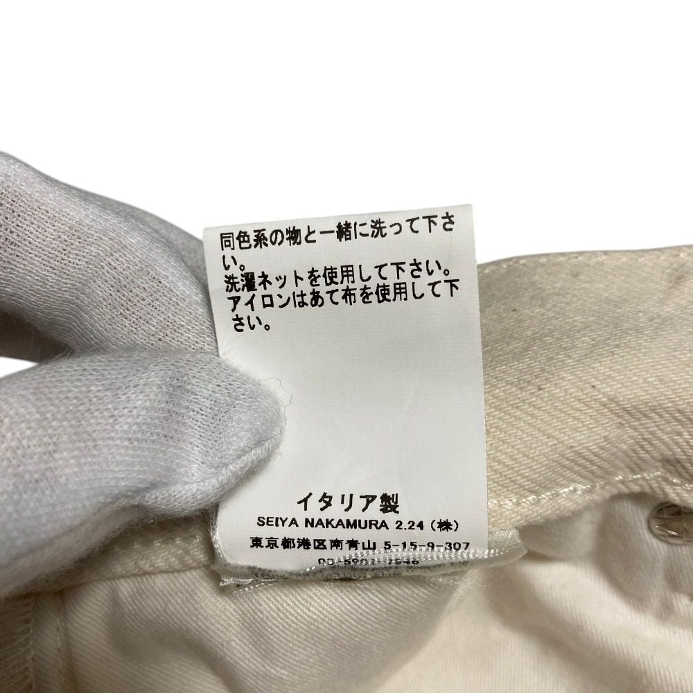 トーテム Wide Leg Denim デニムパンツ