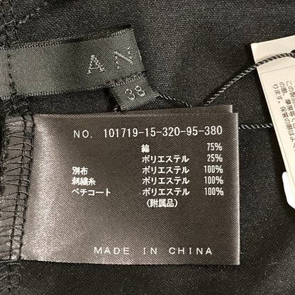 アナイ カットワークワンピース