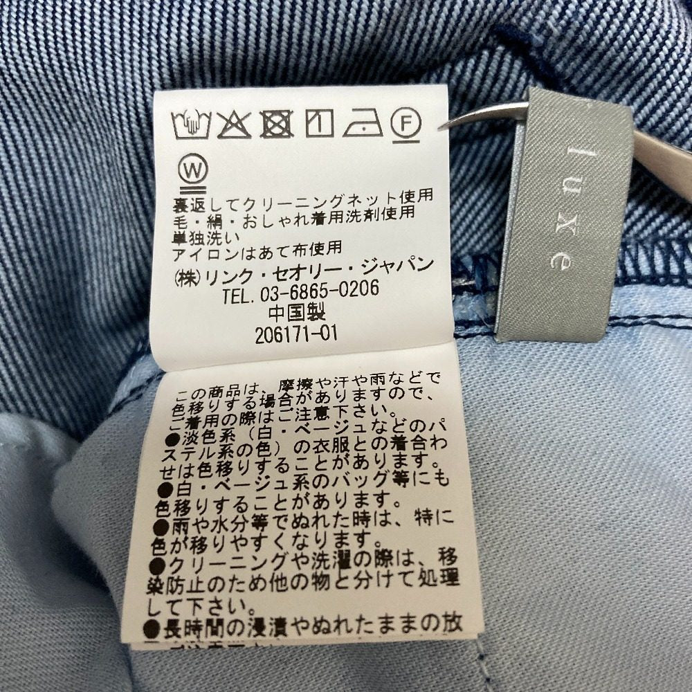 セオリーリュクス ROYCE DENIM KRISTY D PANT デニムパンツ