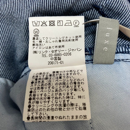 セオリーリュクス ROYCE DENIM KRISTY D PANT デニムパンツ