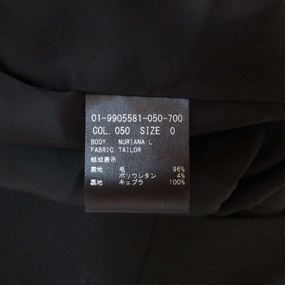 セオリー TAILOR ウールワンピース