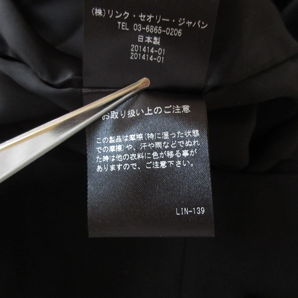 セオリー TAILOR ウールワンピース