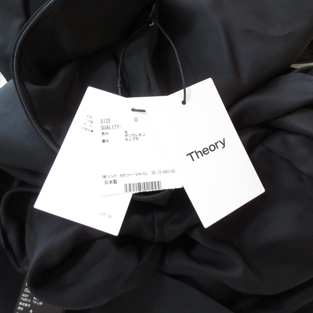 セオリー TAILOR ウールワンピース