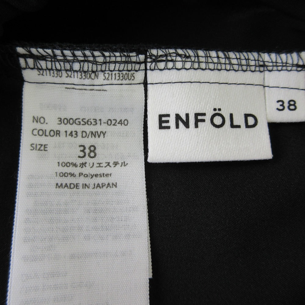 エンフォルド ELASTIC JODHPURS パンツ