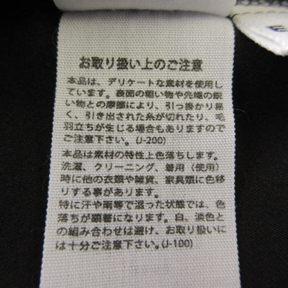 エンフォルド ELASTIC JODHPURS パンツ