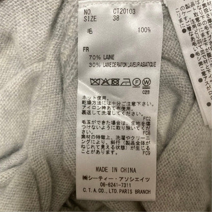 シーティプラージュ ラクーンウールニットワンピース