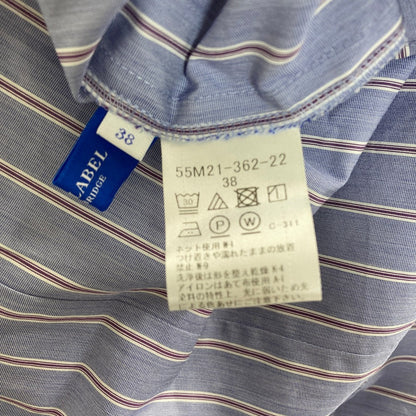 ブルーレーベルクレストブリッジ ストライプブラウス