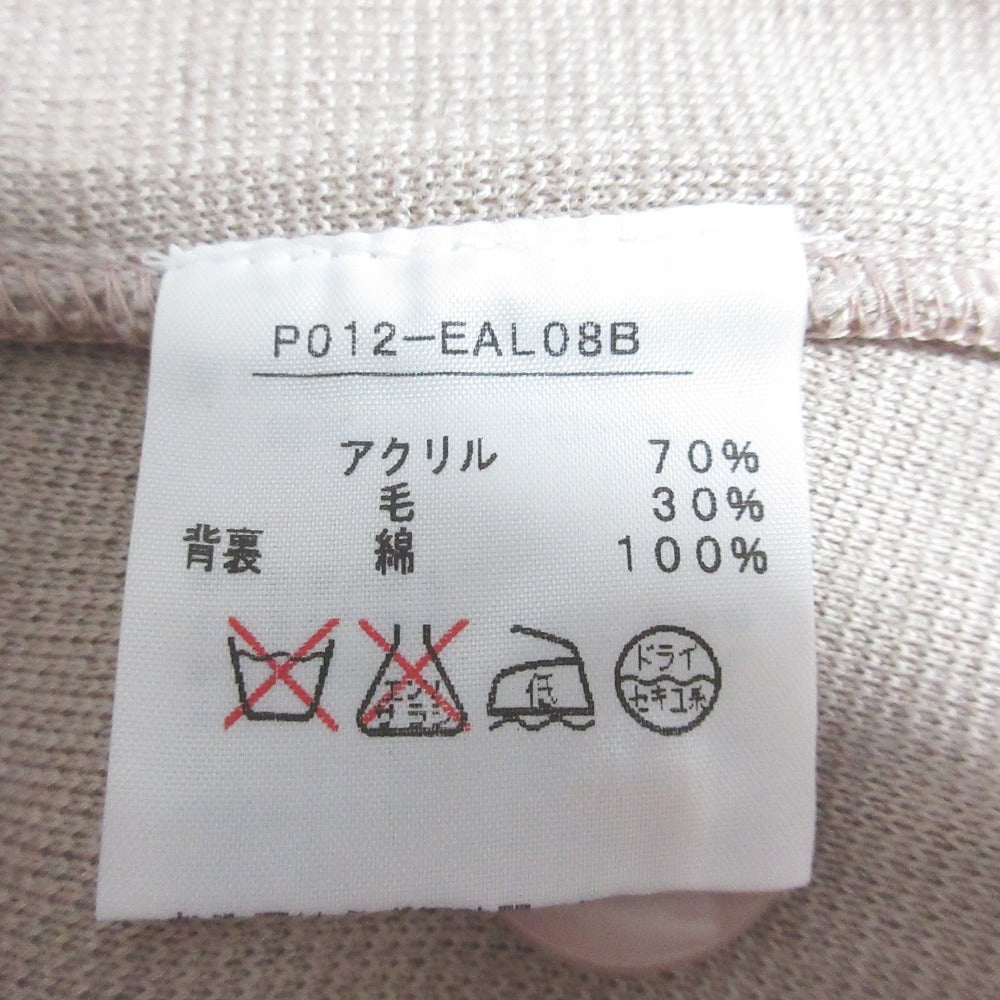 ピンクハウス ギャザーカラー ニットコート