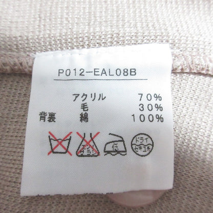 ピンクハウス ギャザーカラー ニットコート