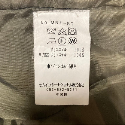 ロスコ M-51ジャケット