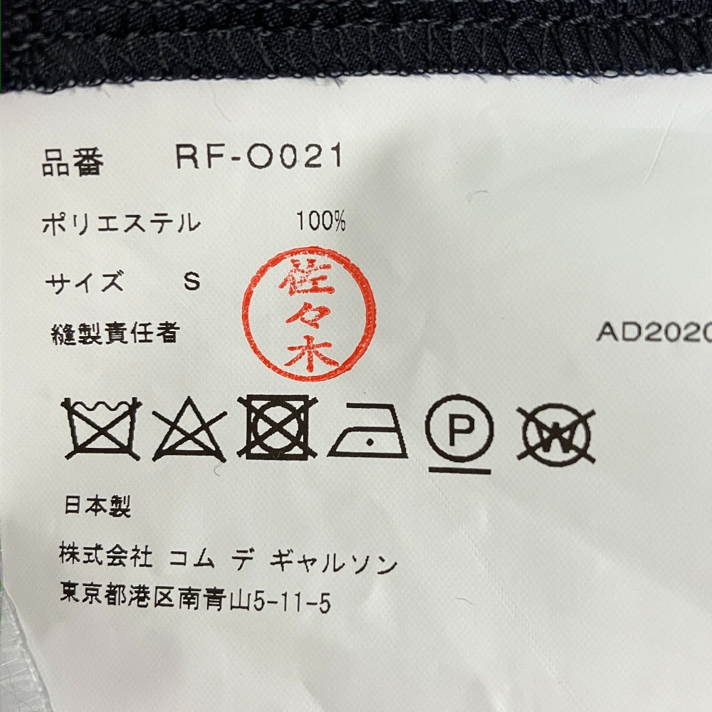 コムデギャルソンコムデギャルソン サテンワンピース