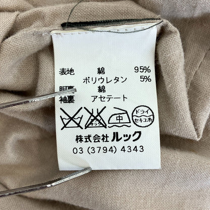 マークバイマークジェイコブス ウールダブルブレストコート