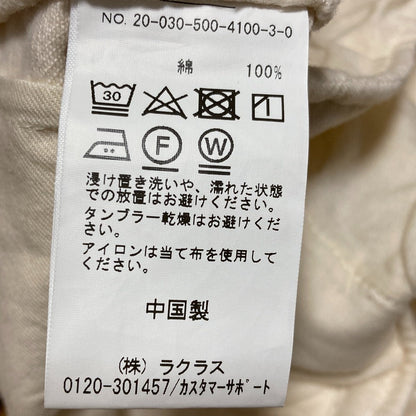 ミューズドゥドゥーズィエムクラス フレアデニムパンツ
