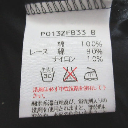 ピンクハウス レースカラーブラウス