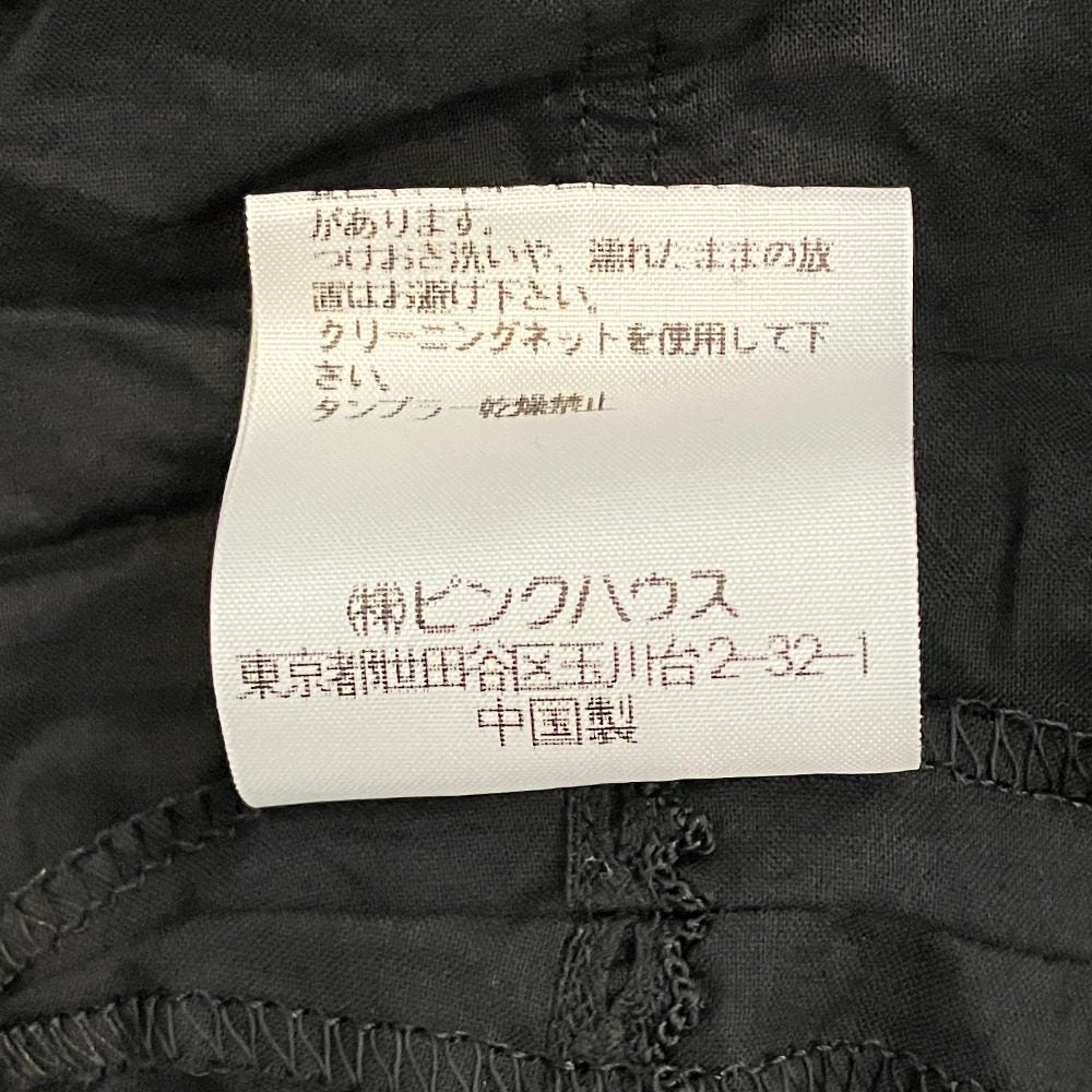 ピンクハウス レースリボンティアードスカート