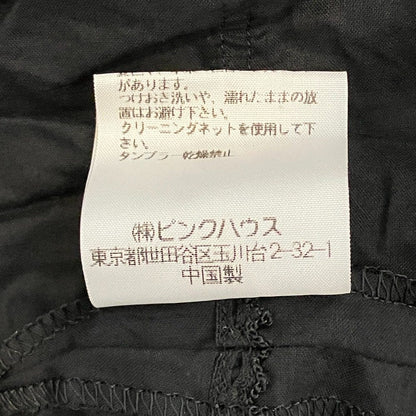 ピンクハウス レースリボンティアードスカート