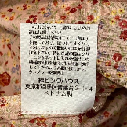 ピンクハウス フラワープリントティアードスカート