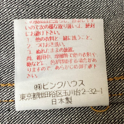 ピンクハウス 刺繍デニムジャケット