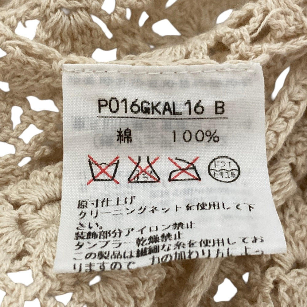 ピンクハウス かぎ針編みニットカーディガン