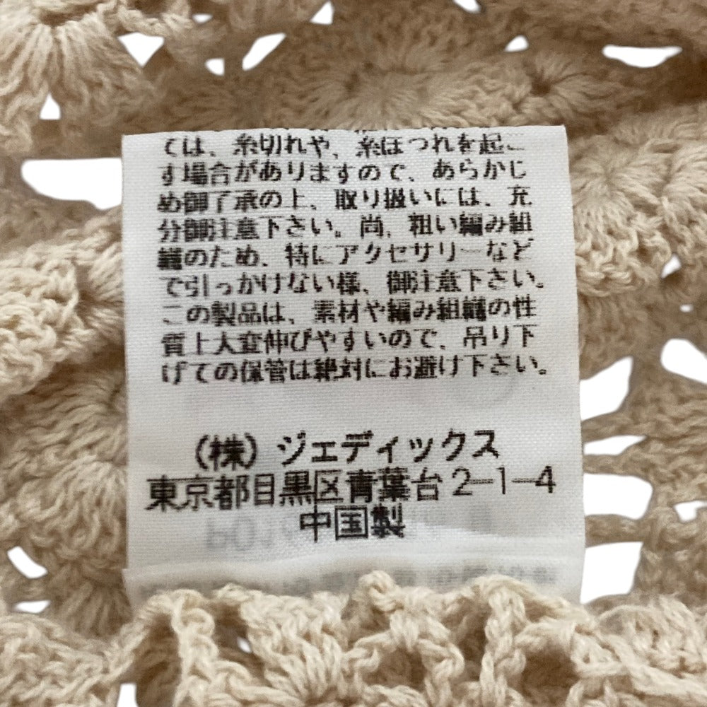 ピンクハウス かぎ針編みニットカーディガン